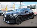 2015 Mercedes-Benz C-Class