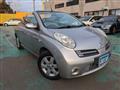 2007 Nissan Micrac C+C