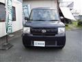 2016 Daihatsu Move Conte