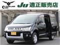 2010 Mitsubishi Delica D5