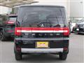 2010 Mitsubishi Delica D5