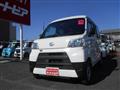 2018 Daihatsu Hijet Cargo