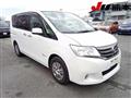 2013 Nissan Serena