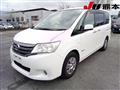 2013 Nissan Serena