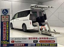 2024 Nissan Serena