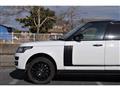 2017 Land Rover Range Rover