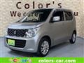 2016 Suzuki Wagon R