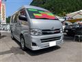 2011 Toyota Hiace Van