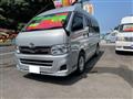 2011 Toyota Hiace Van
