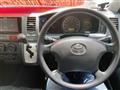 2011 Toyota Hiace Van
