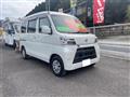 2020 Daihatsu Hijet Cargo
