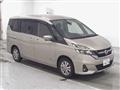 2016 Nissan Serena