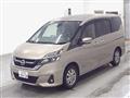 2016 Nissan Serena