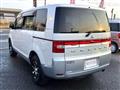 2008 Mitsubishi Delica D5