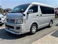 2006 Toyota Hiace Wagon