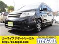 2009 Nissan Serena