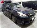 2013 Subaru Legacy Touring Wagon