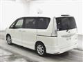 2012 Nissan Serena