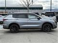 2023 Mitsubishi Outlander