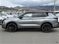 2023 Mitsubishi Outlander