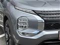 2023 Mitsubishi Outlander