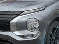 2023 Mitsubishi Outlander