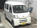 2015 Daihatsu Hijet Van