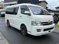 2007 Toyota Hiace Wagon
