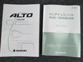 2018 Suzuki Alto