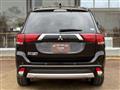 2016 Mitsubishi Outlander