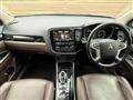 2016 Mitsubishi Outlander