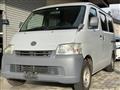 Toyota/Townace Van