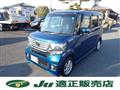 2013 Honda N BOX