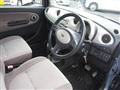 2004 Daihatsu Miragino