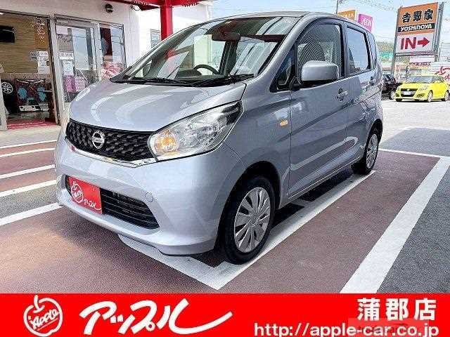 2015 Nissan Nissan Others