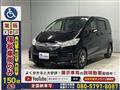 2015 Honda Freed