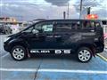 2009 Mitsubishi Delica D5