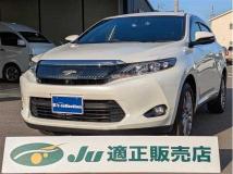 2017 Toyota Harrier