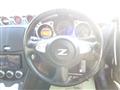 2009 Nissan Fairlady Z