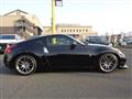 2009 Nissan Fairlady Z