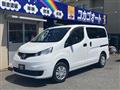 2013 Nissan NV200 VANETTE