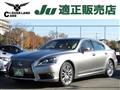 2015 Lexus LS