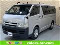 2005 Toyota Hiace Van