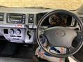 2005 Toyota Hiace Van
