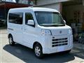 2024 Daihatsu Hijet Cargo