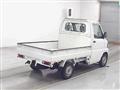 2007 Mitsubishi Minicab Truck