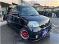 2009 Daihatsu Esse