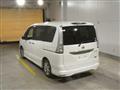 2013 Nissan Serena