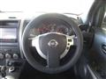 2013 Nissan X-Trail