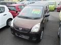2016 Daihatsu Mira